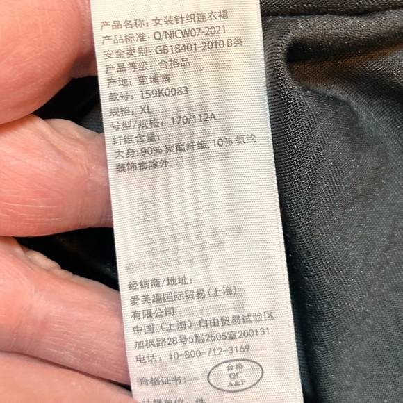 Abercrombie & Fitch Velvet Ruched Asymmetrical Neck Long Sleeve Mini Dress XL - Picture 12 of 14